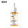 Vitamin C Facial Essence Hyaluronic Acid